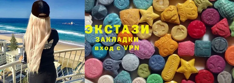 Наркота Донецк ГАШИШ  A PVP  Cocaine  МДМА  Марихуана  Меф мяу мяу  Псилоцибиновые грибы 