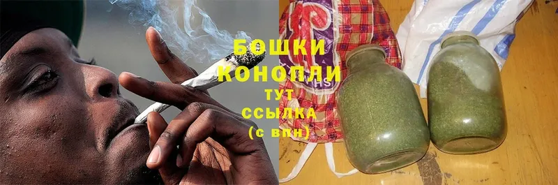 Бошки Шишки LSD WEED  купить  сайты  Донецк 